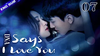 【Multi-sub】DNA Says I Love You EP07 | Wanyan Luorong, Xu Xiaohan | CDrama Base