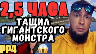 ✅ГИГАНТСКИЙ ОСЕТР рр4🤩ТАЩИЛ 2,5 ЧАСА🤯 [Русская Рыбалка 4 Ладожский Архипелаг фарм. РР4 фарм]🔥