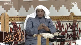 راح يشتري لزوجته خاتم ألماس وما يعرف سعره ويوم سمع رد البائع شوفوا اللي سواه | الشيخ سليمان الجبيلان