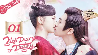 [ENG SUB] My Dear Destiny 01 (Hu Yixuan, Zhang Sifan) | 亲爱的义祁君