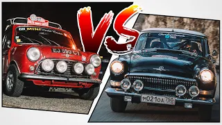 Volga VS Mini & Porsche – Rally Monte-Carlo 55 years later