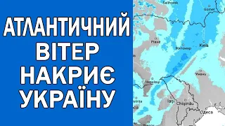 ПОГОДА НА ЗАВТРА : ПОГОДА 27 ТРАВНЯ