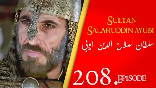 Sultan Salahuddin Ayubi | Saladin | Ep 208 Dastan eman faroshon ki