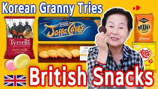 Korean Grandma Tries BRITISH SNACKS for the first time