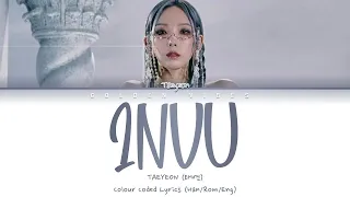 TAEYEON 'INVU' Lyrics (태연 INVU 가사) (Color Coded Lyrics)