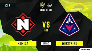 Nemiga vs Winstrike [Map 3, Nuke] | BO3 | ESL One: Road to Rio