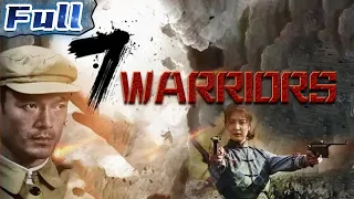 7 Warriors | Drama | China Movie Channel ENGLISH | ENGSUB