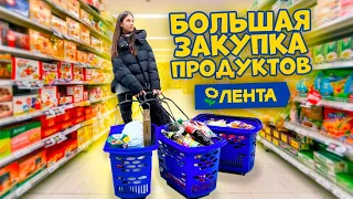 Закупились ПРОДУКТАМИ в 3 КОРЗИНЫ 😱👉 у Кого БОЛЬШЕ/ ВКУСНЕЕ/ ДОРОЖЕ??