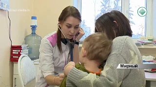 Молодые врачи пополнили штат Мирнинской районной больницы