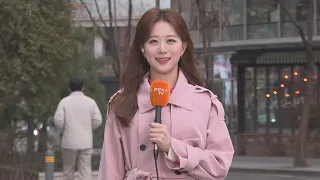 [날씨] 쌀쌀한 아침, 낮 동안 온화해…제주·남해안 봄비 / 연합뉴스TV (YonhapnewsTV)