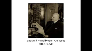 О курсе "История китаеведения" и месте истории в Китае.