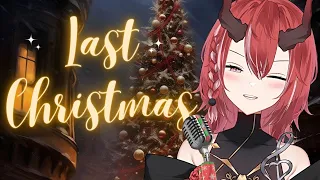 Last Christmas ( Xin Cover )