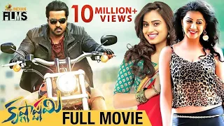 Krishnashtami Telugu Full Movie 4K | Sunil | Nikki Galrani | Dimple Chopade | Mango Indian Films