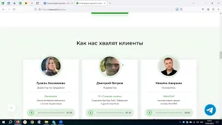 Как подключить мессенджеры (WhatsApp, Telegram) к CRM системе / Настройка интеграции мессенджеров