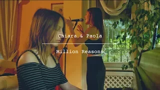 Lady Gaga - Million Reasons - Chiara & Paola (unplugged live cover) - Live Zoom Production