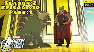 Avengers Assemble S02 | E10 Back To The Learning Hall | P01 In Hindi | #MarvelDevilsKing