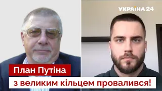 🔥ФЬОДОРОВ: нова загроза оточення ЗСУ, десант готує удар з Криму, що з наступом рф - Україна 24