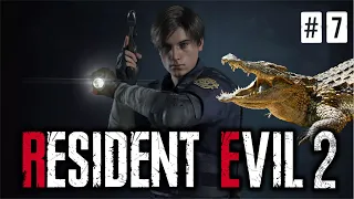 ДЕТАЛЬ ДЛЯ ЭЛЕКТРОЩИТКА ~ Resident Evil 2 remake ~ Прохождение [#7]