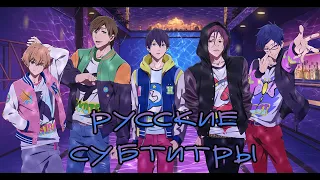 Free! ed [rus sub] русские субтитры