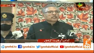 President Arif Alvi Speech In Azad Kashmir Qanoon Saz Assembly | 05 Feb 2021