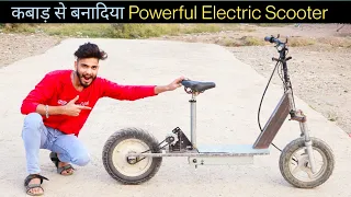 कबाड़ से बनादीया Powerful Electric Scooter || How to make Electric Scooter || DIY Electric bike