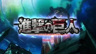 Shingeki no kyojin opening 5 『Shoukei to Shikabane no Michi』 Linked Horizon [1080p] Legendado