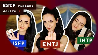 16 Personalities Through the Eyes of the ESTP
