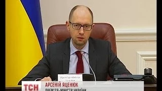 Росія готується захопити Україну -- Яценюк