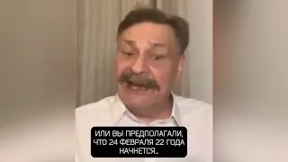 Дмитрий назаров про геноцид на Донбасе про войну в Украине. Где вы были 8 лет?