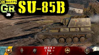 World of Tanks SU-85B Replay - 10 Kills 3.2K DMG(Patch 1.4.0)