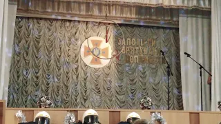 Воздушное кольцо. Arnon - Te molla. Выступление на новогоднем концерте ГУ ДСНС Николаевской области