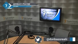 «Донбасс Реалии» | Зачем Россия проводит военные учения на границе с Украиной?