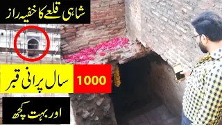 Lahore Fort | Shahi qila lahore hidden secret | Billa Vlogs