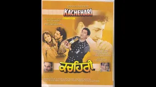 kachehri punjabi full movie 1994 gurdas maan yograj