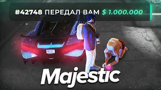 ГОСНИК ПОВЯЗАЛ МЕДИЙКУ И ПОЛУЧИЛ ХАРДБАН в GTA RP / MAJESTIC RP