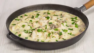 DINNER IN 30 MINUTES || Delicious CHICKEN FRICASSEE With Creamy Sauce. Recipe by Always Yummy!