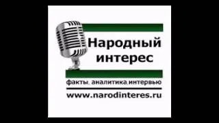 2012-11-19. Андрей Клычков, депутат КПРФ  — проблемы Москвы