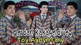 Merdan Kakageldiyew - Janly Ses Toy Aydymlary // Official Video