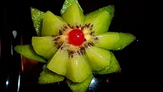 Цветок из киви! Украшения из фруктов! Carving kiwi! Decoration of fruits