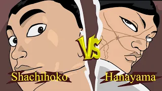 Hanayama vs Shachihoko (Ханаяма против Шачихоко)