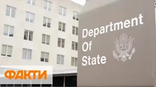 Госдеп США требует ввести санкции против ЧВК Вагнер