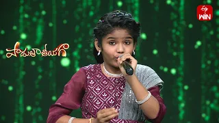 Santhosam Sagam Balam Song - Pradhanya Performance | Padutha Theeyaga | 29th April 2024 | ETV