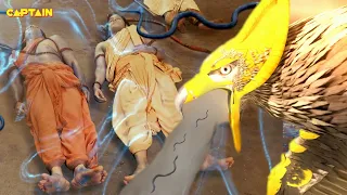 महा एपिसोड -श्री राम और लक्ष्मण को नागो के जहर से बचाने के लिए गरुड़ ने किया नागो का संहार | Hanuman