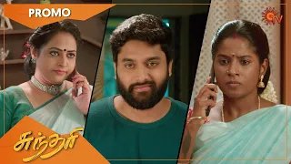 Sundari - Promo | 01 November 2022 | Sun TV Serial | Tamil Serial