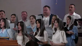 Свят, Свят, Свят! | пісня об'єднаного хору церкви