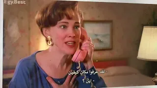 Home Alone 2 Lost in New York 1992 Kate McCallister calls the phone about Kevin is in New York clip