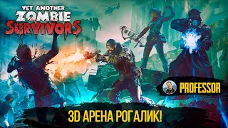 Yet Another Zombie Survivors - Релиз долгожданного Roguelite