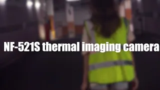 NF-521S Excellent Handheld Thermal Imager check the auto' s engine  |Products Display