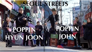 STREETDANCE | POPPIN JOHN | POPPIN HYUN JOON