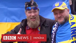 "Це більше, ніж футбол": перемога України над Шотландією